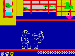 Kung Fu screenshot
