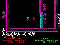 Gauntlet screenshot